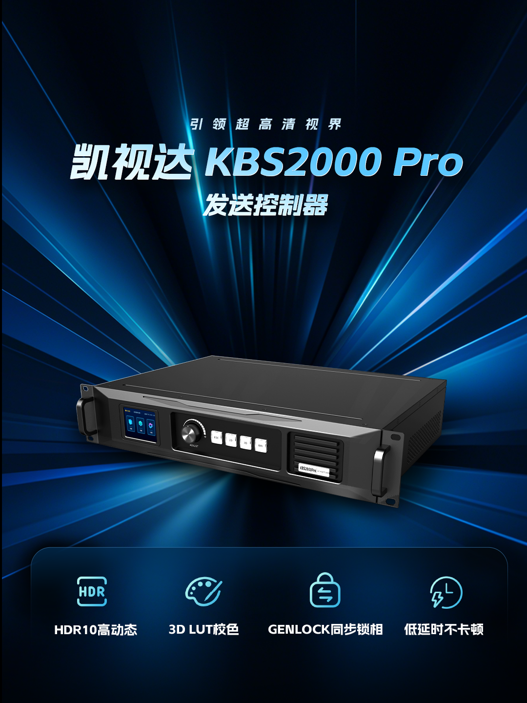 中国·7163银河(股份)有限公司-官方网站