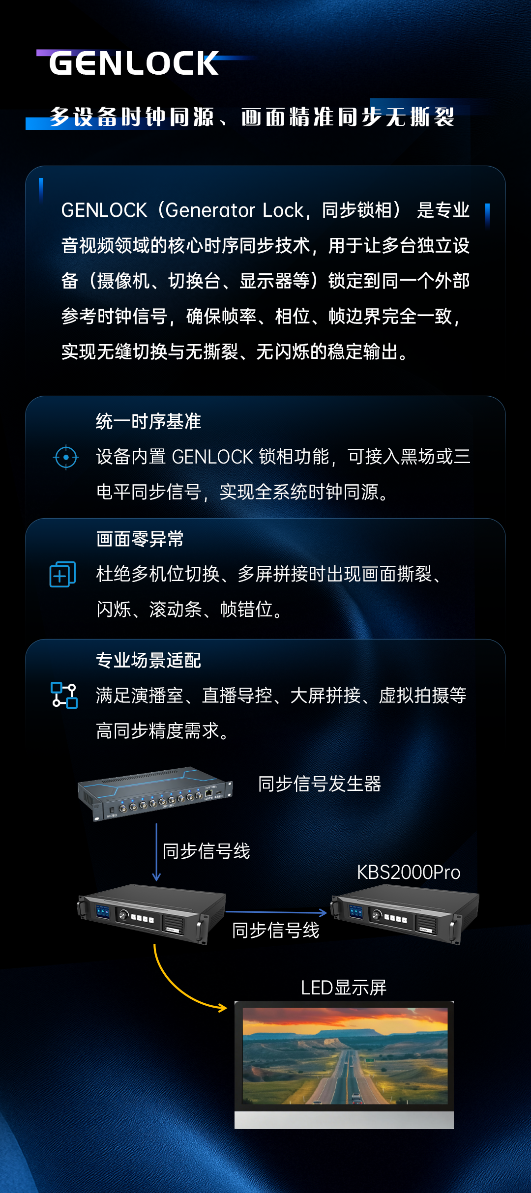 中国·7163银河(股份)有限公司-官方网站
