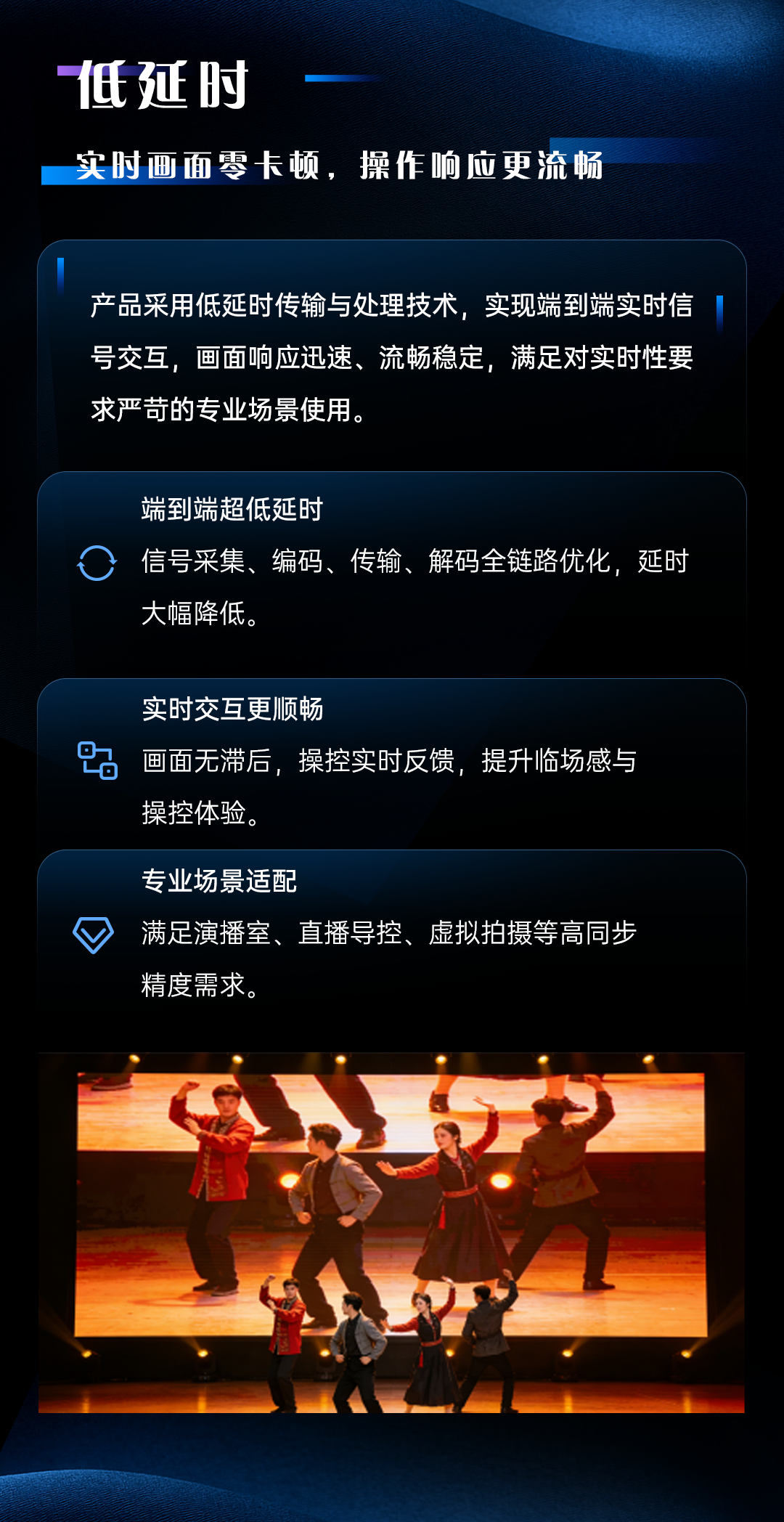 中国·7163银河(股份)有限公司-官方网站