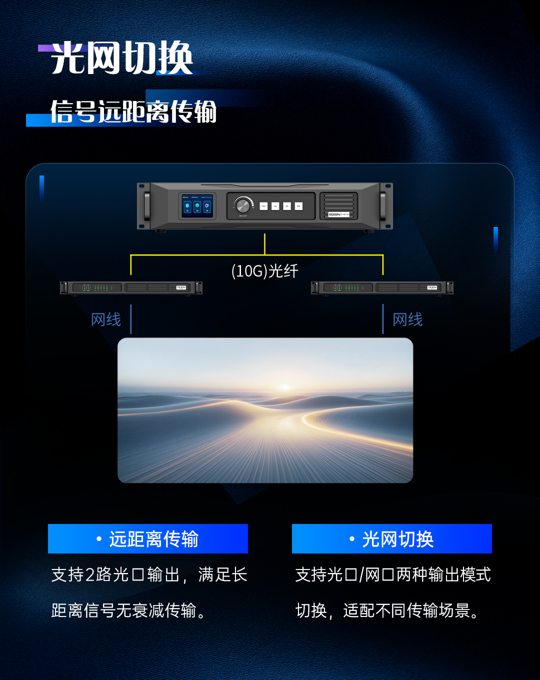 中国·7163银河(股份)有限公司-官方网站