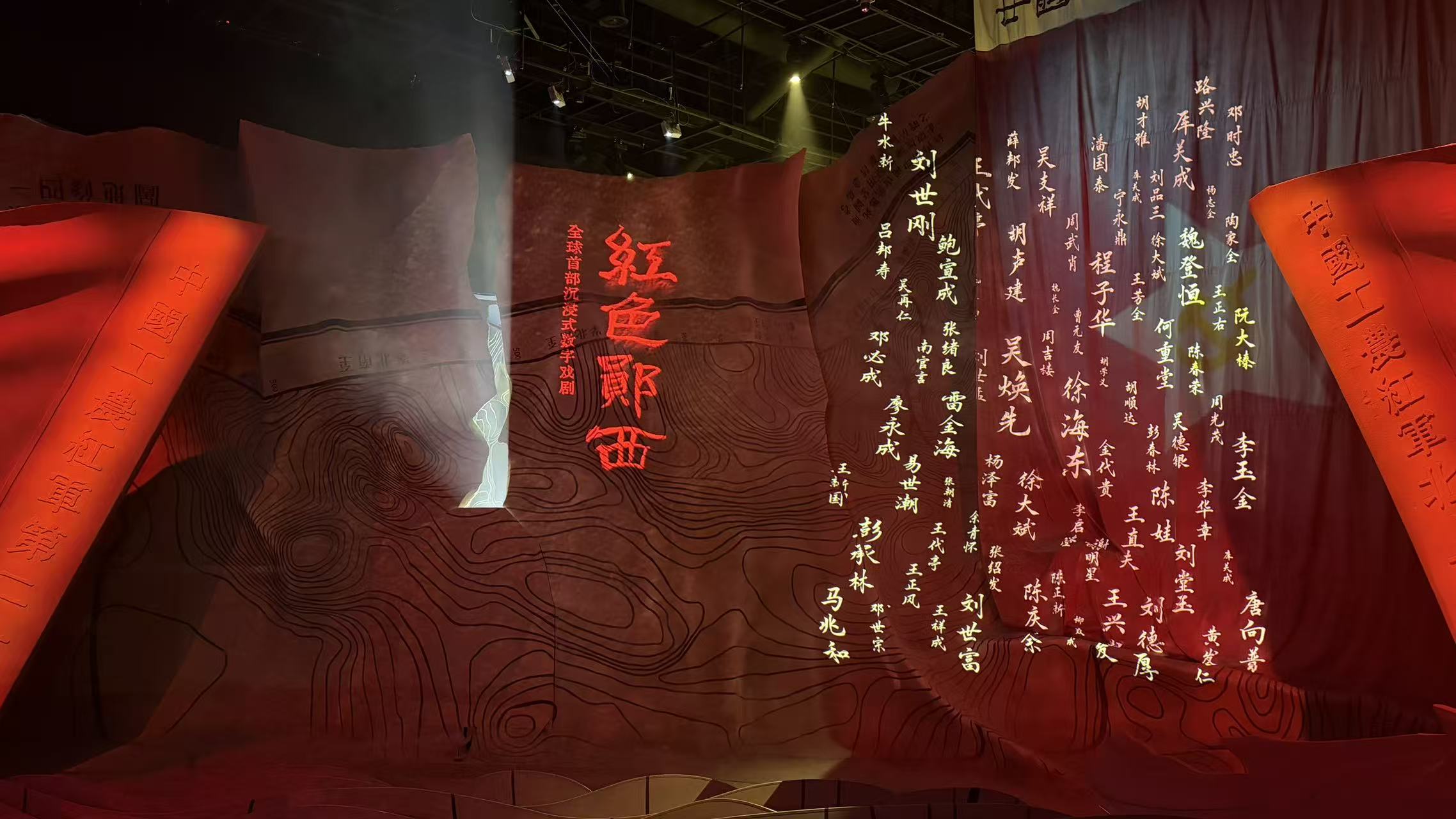 中国·7163银河(股份)有限公司-官方网站