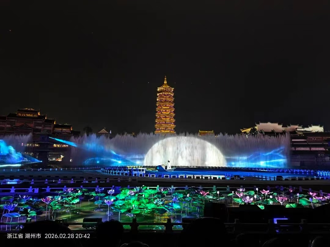 中国·7163银河(股份)有限公司-官方网站