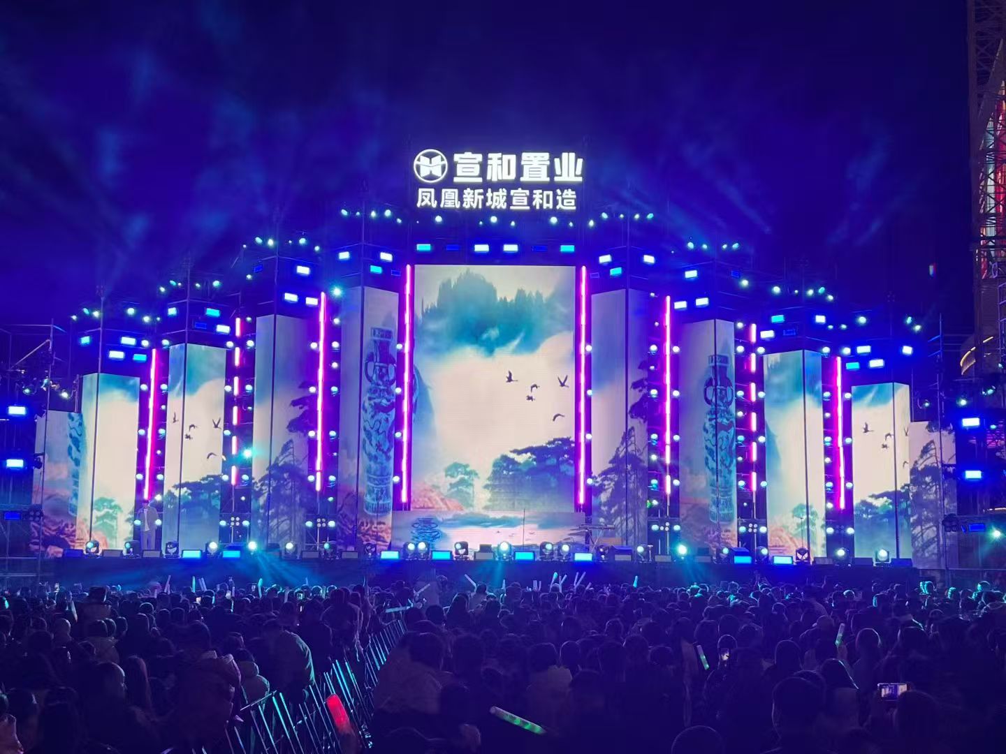 中国·7163银河(股份)有限公司-官方网站