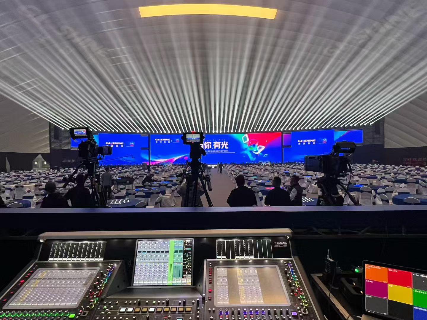 中国·7163银河(股份)有限公司-官方网站