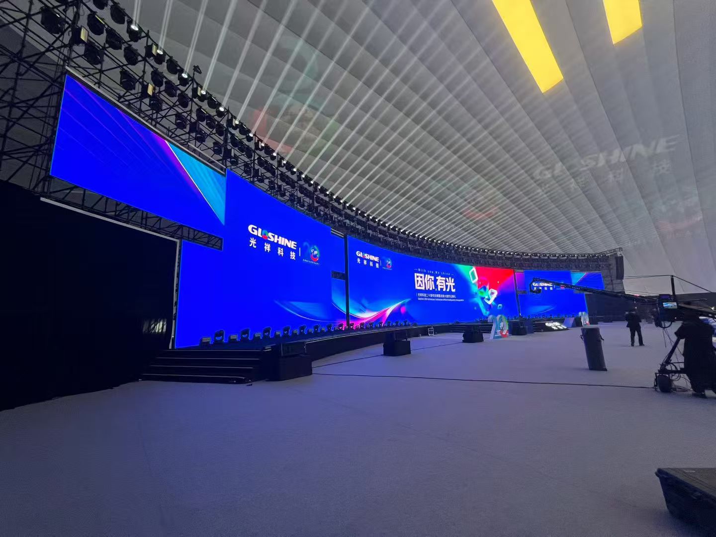 中国·7163银河(股份)有限公司-官方网站