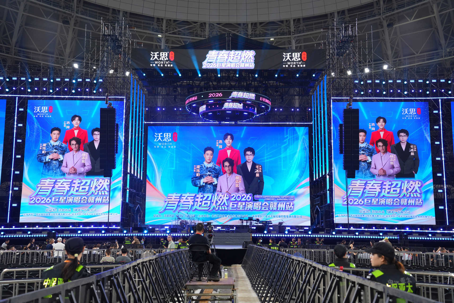 中国·7163银河(股份)有限公司-官方网站