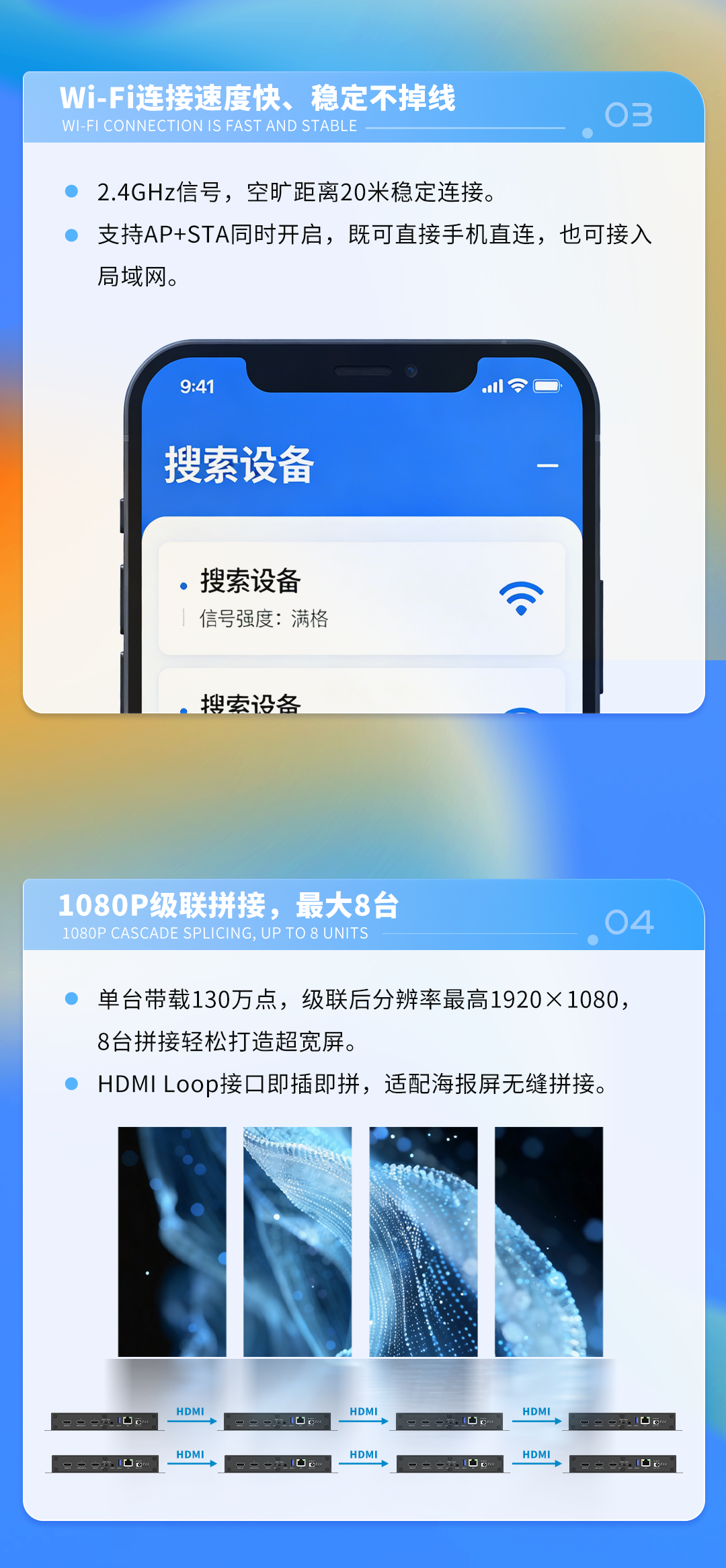 中国·7163银河(股份)有限公司-官方网站