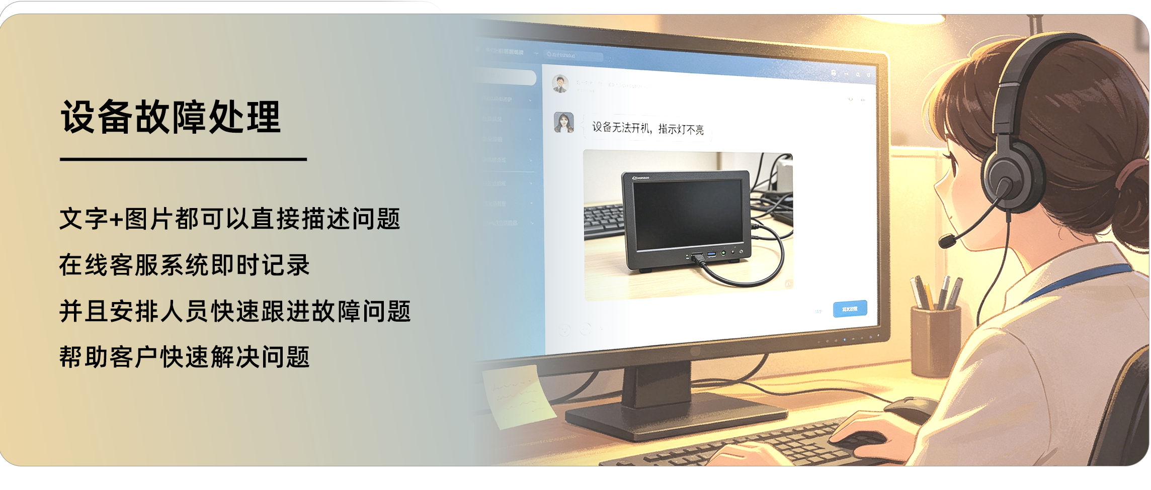 中国·7163银河(股份)有限公司-官方网站