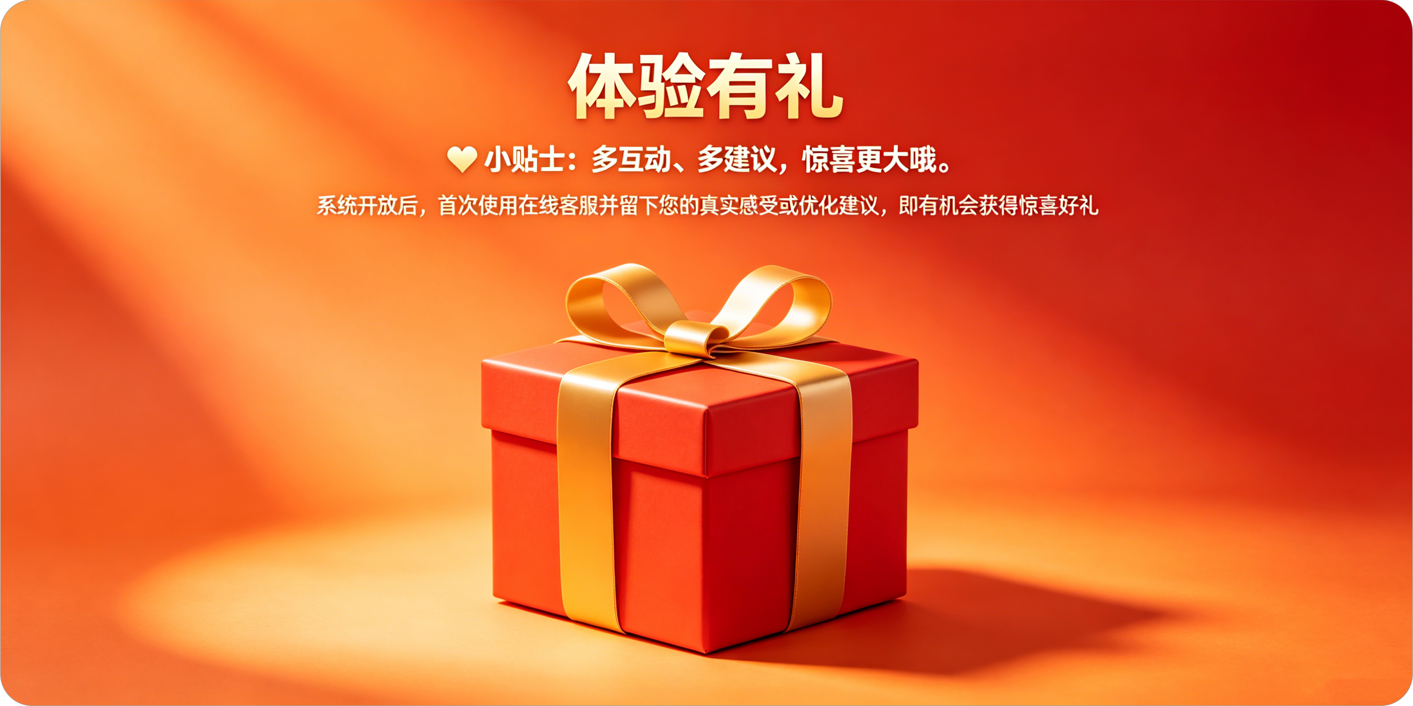 中国·7163银河(股份)有限公司-官方网站