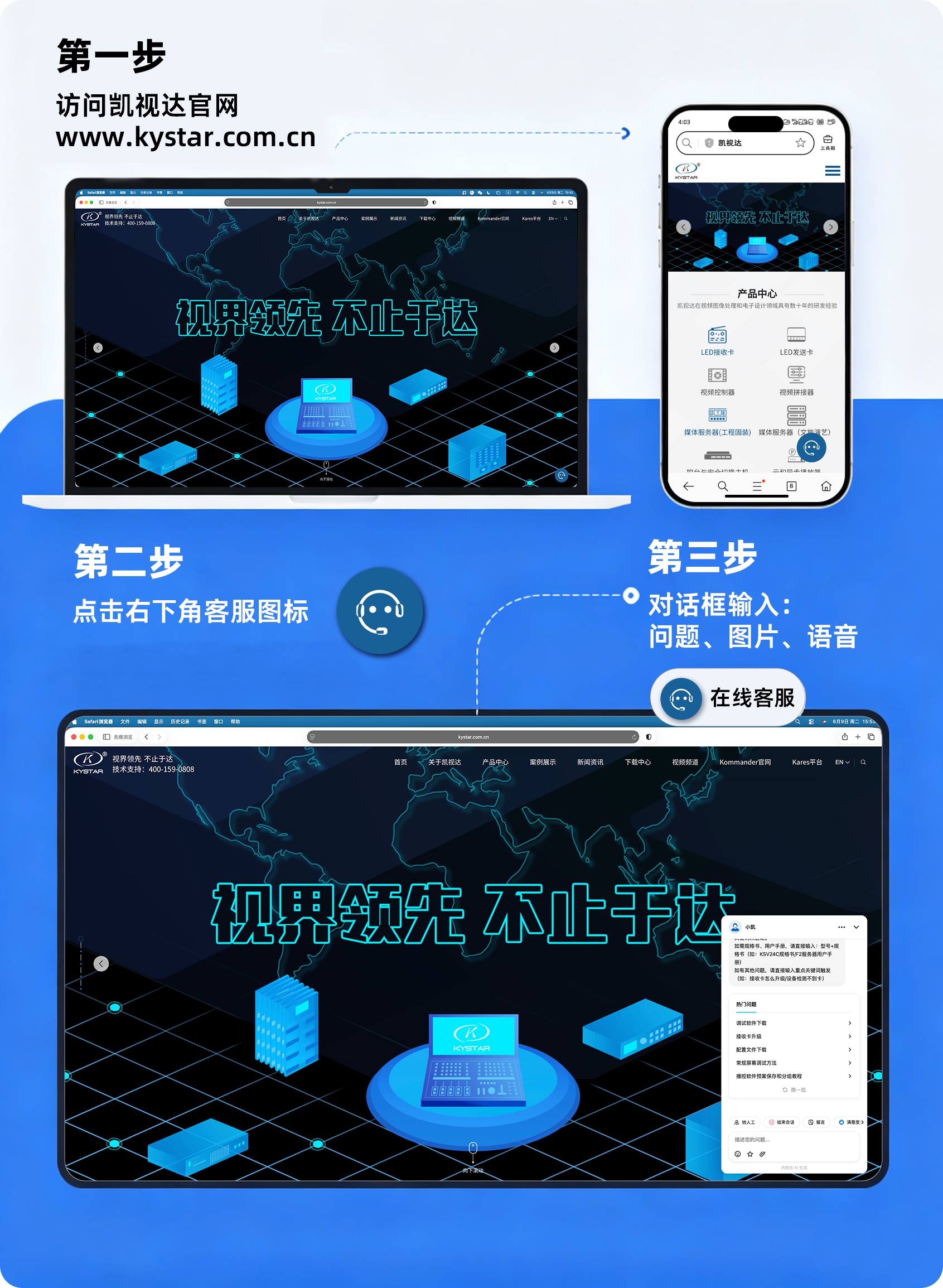 中国·7163银河(股份)有限公司-官方网站