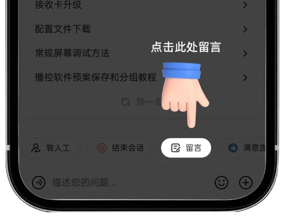 中国·7163银河(股份)有限公司-官方网站