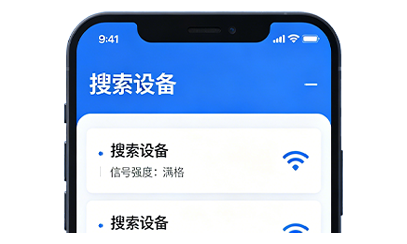 中国·7163银河(股份)有限公司-官方网站