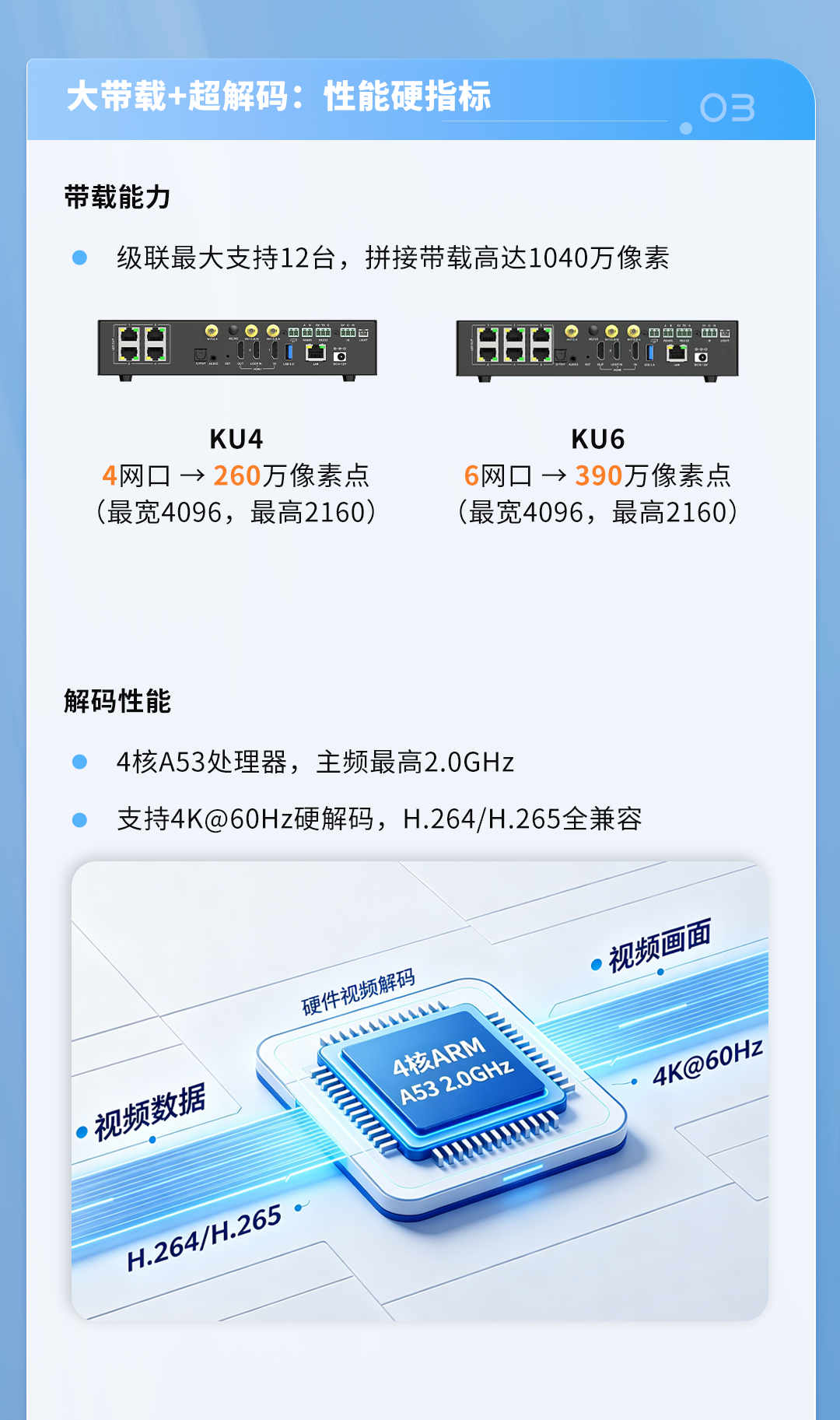 中国·7163银河(股份)有限公司-官方网站