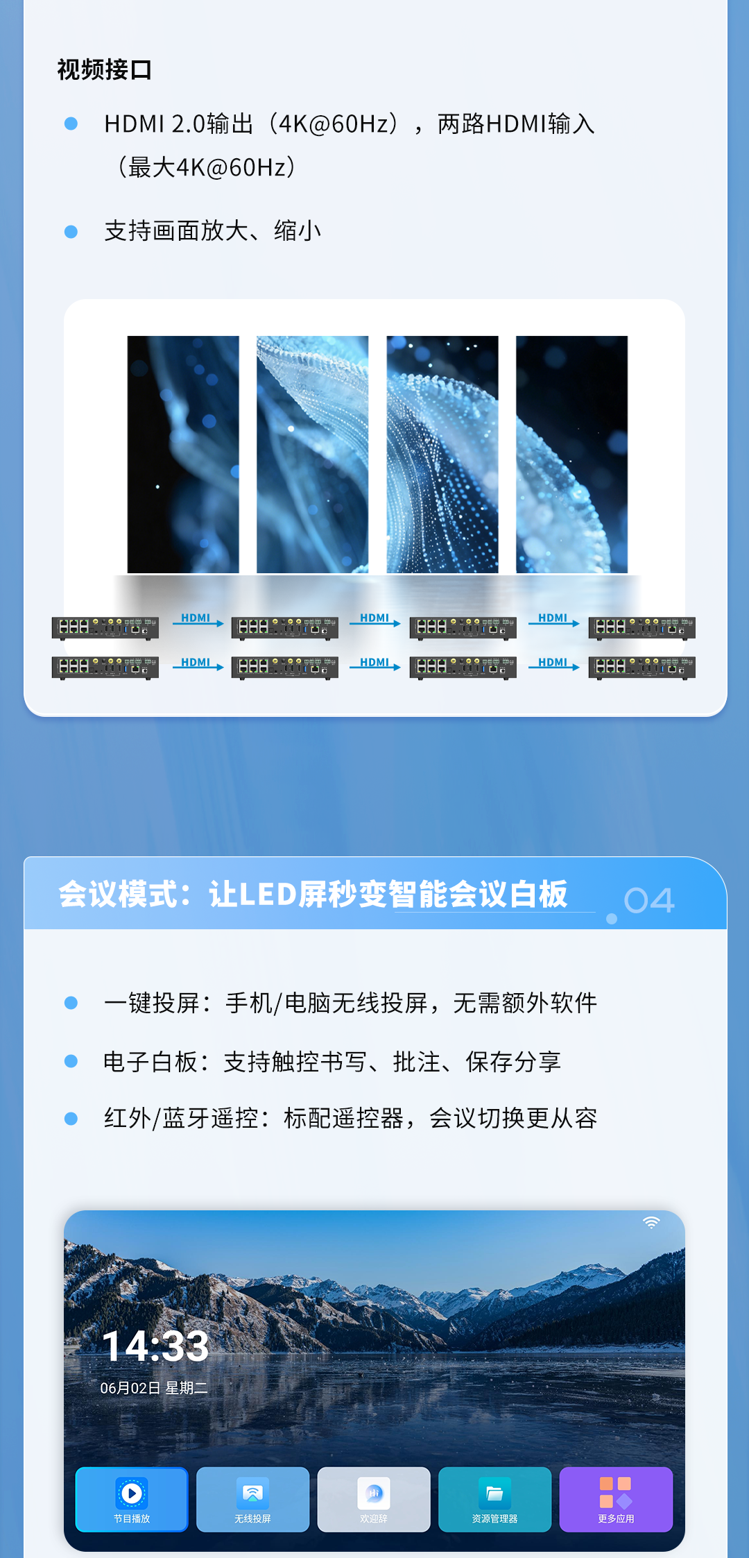 中国·7163银河(股份)有限公司-官方网站