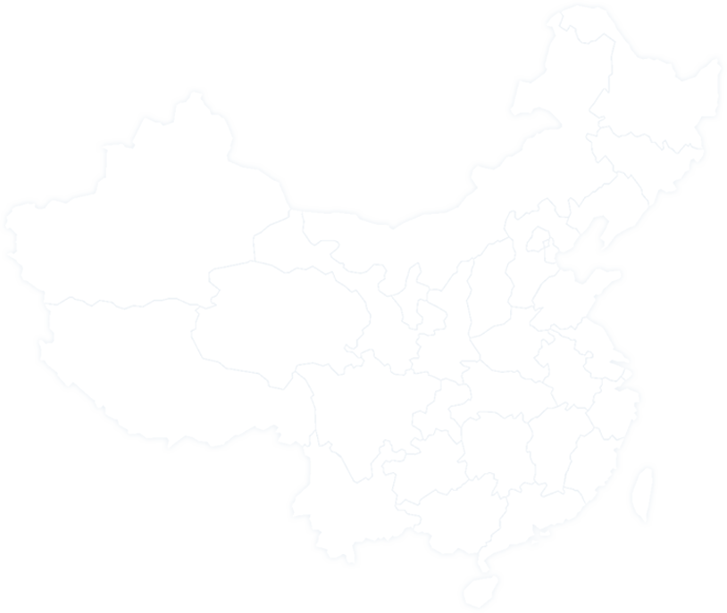 中国·7163银河(股份)有限公司-官方网站